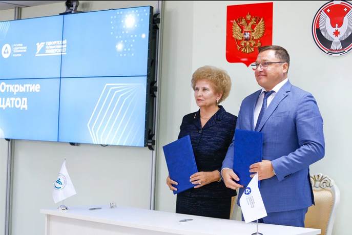 РусАТ и Удмуртский государственный университет открыли первый в России Центр аддитивных технологий общего доступа 