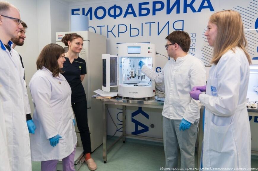 Сеченовский университет обучает 3D-биопечати