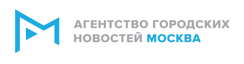 АГН