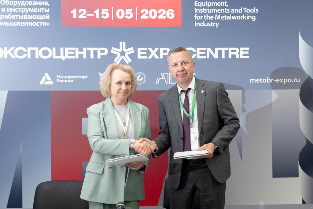 ARAT_RosAT_Metobr-Expo_08.jpg ARAT_RosAT_Metobr-Expo_08.jpg