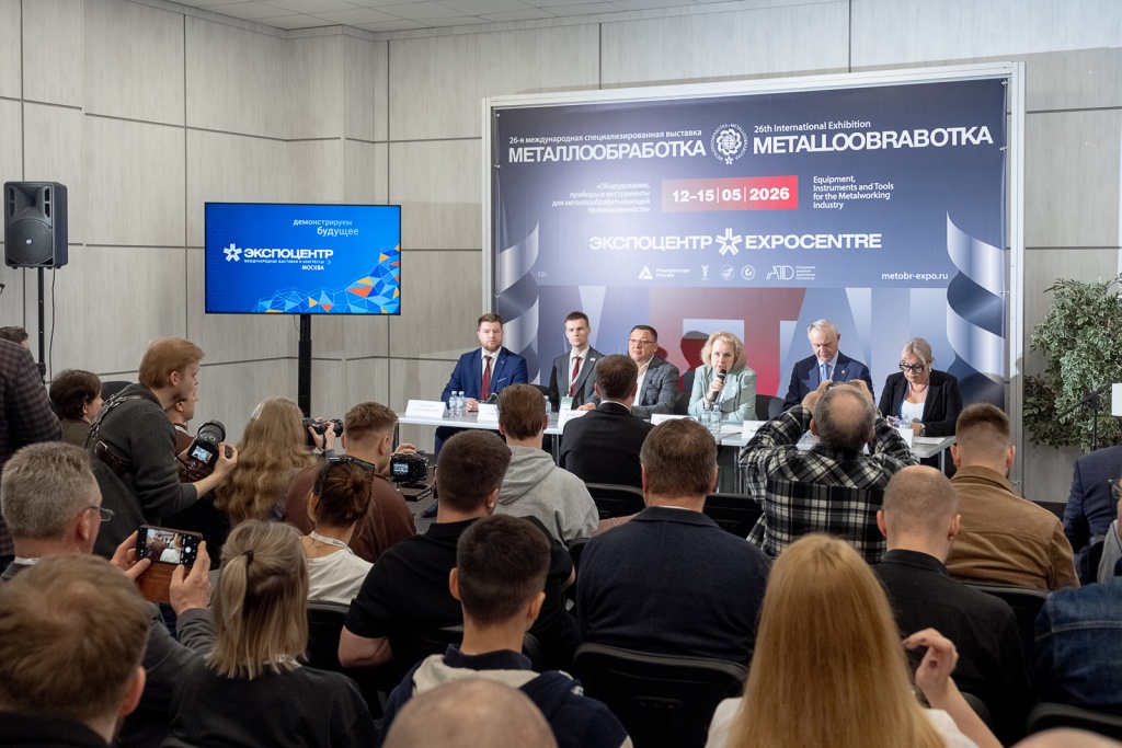 ARAT_RosAT_Metobr-Expo_06.jpg ARAT_RosAT_Metobr-Expo_06.jpg