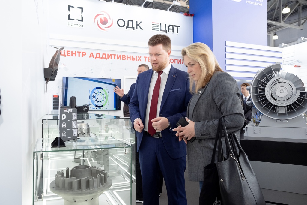 ARAT_RosAT_Metobr-Expo_03.jpg ARAT_RosAT_Metobr-Expo_03.jpg